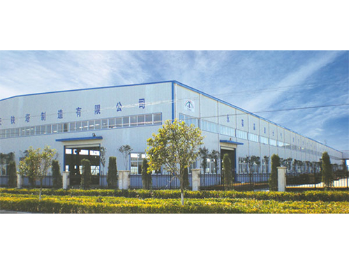 江苏齐天铁塔制造有限公司 二期钢结构厂房11000 M2